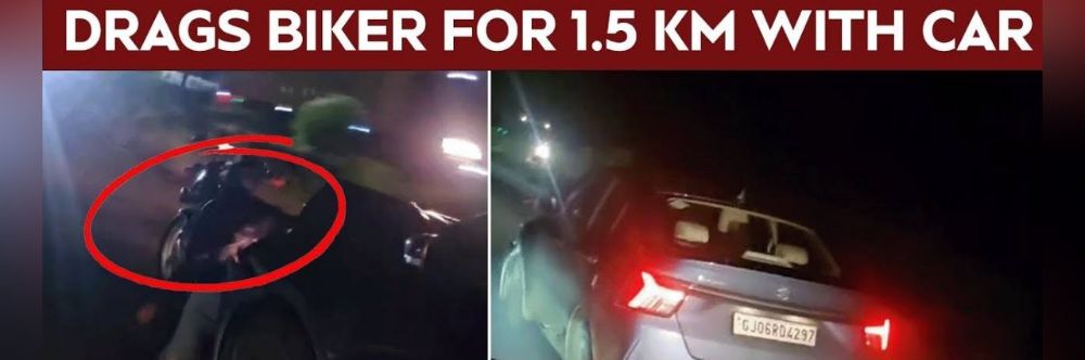 Watch Video : हिट अँड रन; कारने बाईकस्वाराला 1.5 किमी फरफटतं नेलं;