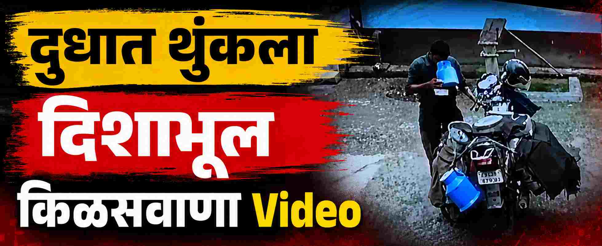 news_71071