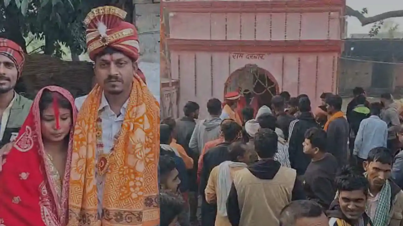 लपून—छपून; भेटायला म्हणून गेला अन् भलताच अडकला