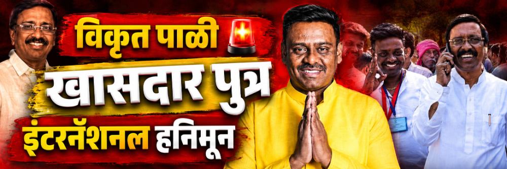 'तो' माझ्या मासिक पाळीच्या वेळी मोबाईलमध्ये… अमुक तारखेला येईल...
