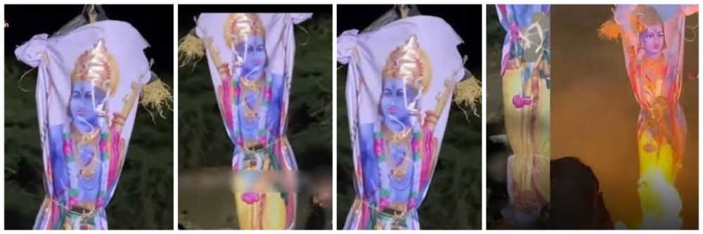 Viral Video : रावणाच्या ऐवजी श्रीरामांचा पुतळा जाळला — कुठे घडला धक्कादायक प्रकार?