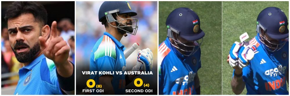IND vs AUS : हीच ती वेळ? विराट कोहली वनडेतून निवृत्ती घेणार?