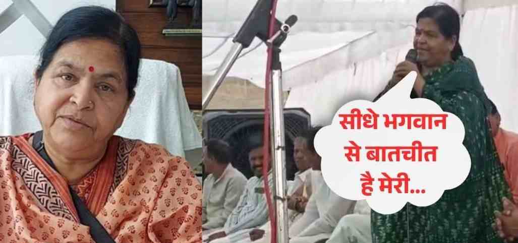 पैसे, दारुच्या बदल्यात मतदान करणारे पुढच्या जन्मात उंट, मेंढ्या, कुत्रे, मांजर बनतील