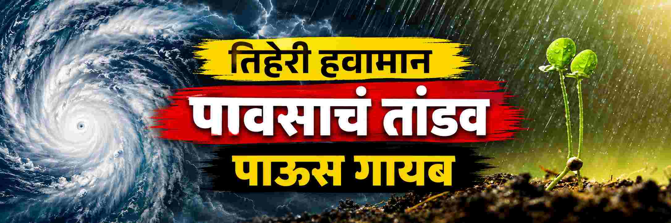 news_70389
