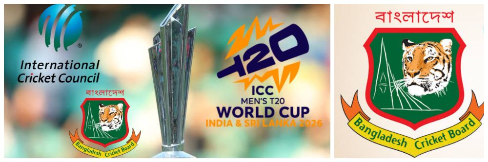 बांगलादेशचा मोठा निर्णय; भारतात खेळणार नाही टी20 वर्ल्ड कप