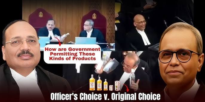 सुप्रीम कोर्टात व्हिस्की; न्यायमूर्ती म्हणाले, “हे काय आहे?