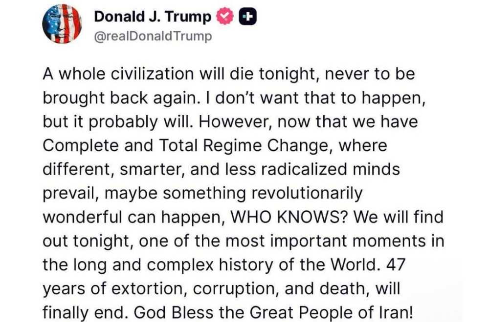 whole-civilization-will-die-tonight-trump-threatens-revolutionarily-moments-as-deadline-for-iran-will-trump-attack-iran-on-tuesday-202604.jpg | इराण बेचिराख होणार का? आजच्या रात्री काय घडणार? | belgaum news | belgavkar बेळगावकर