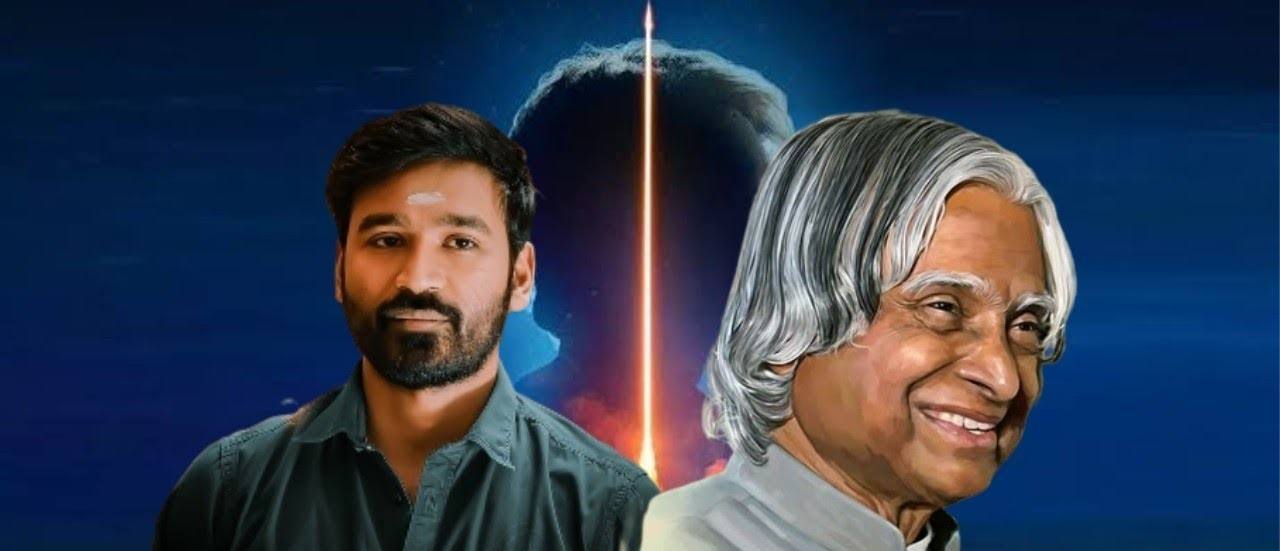 why-is-dhanush-playing-apj-abdul-kamal-in-biopic-director-om-raut-reacts-202505_1.jpg | डॉ. कलाम — धनुषची निवड का केली? | belgaum news | belgavkar बेळगावकर