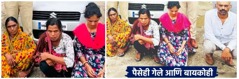 news_57801