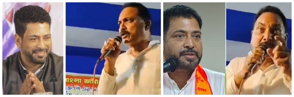 मी तुझ्या चेहऱ्यावर अ‍ॅसिड फेकेन