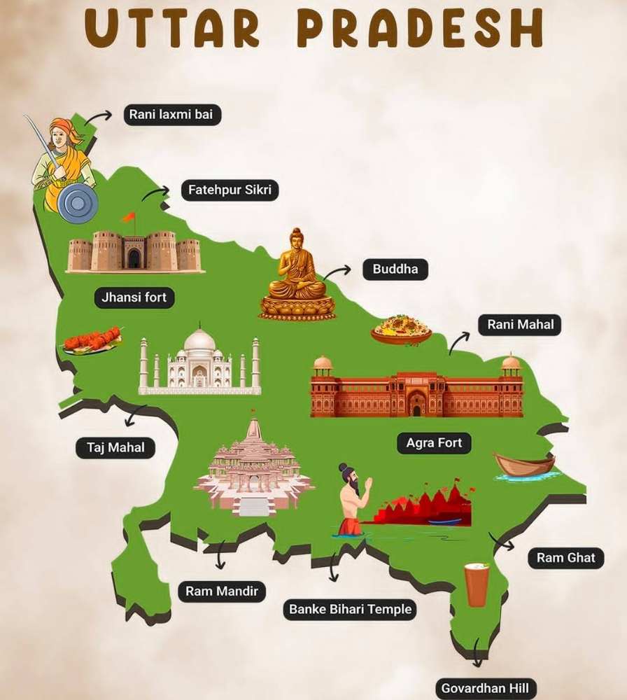 उत्तर प्रदेशचं होणार विभाजन?