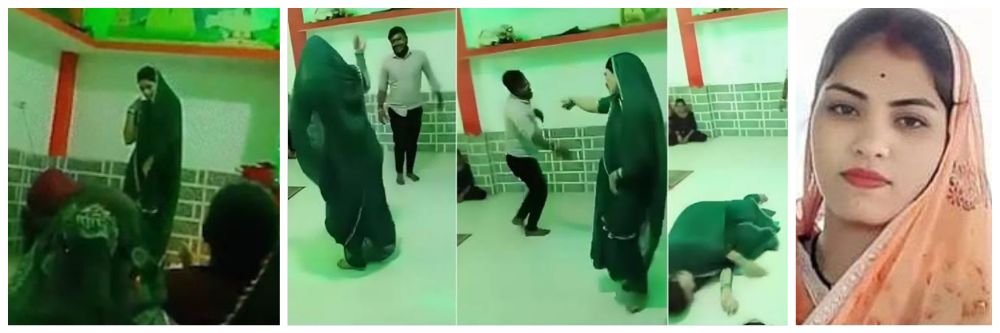 woman-collapses-dies-while-dancing-with-husband-at-garba-event-in-mp-dancing-with-her-husband-at-a-garba-event-in-madhya-pradeshs-khargone-202509.jpg | #नवरात्री; नाचता—नाचता धक्कादायक प्रकार; | belgaum news | belgavkar बेळगावकर