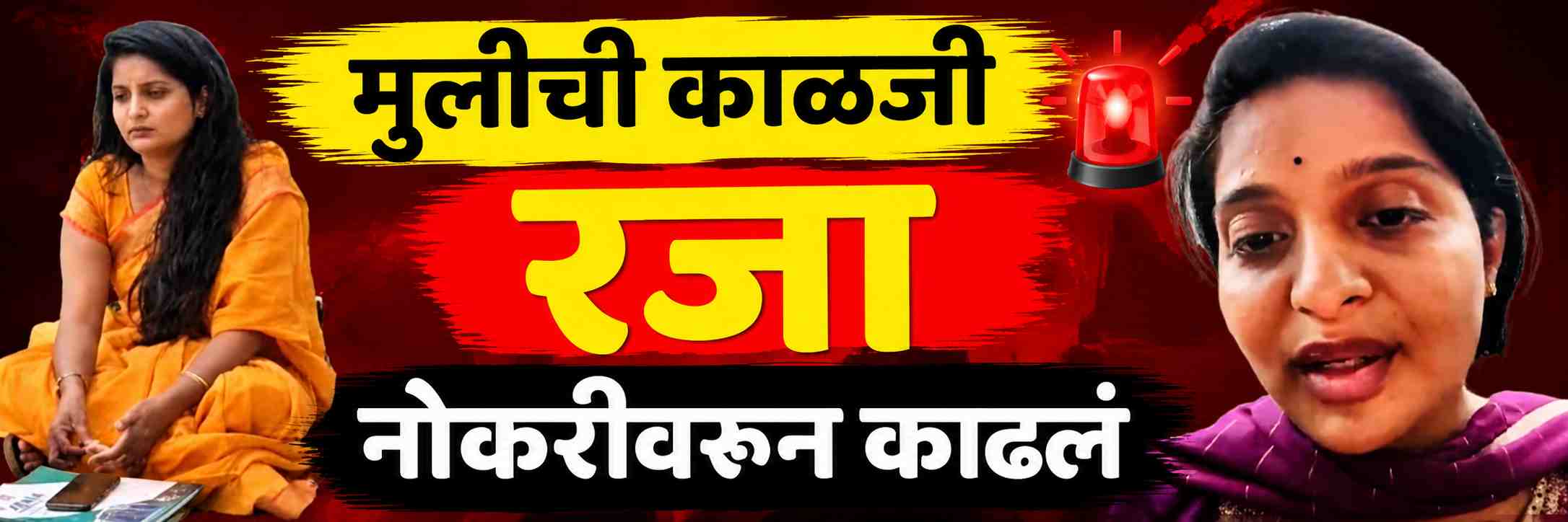 news_70270