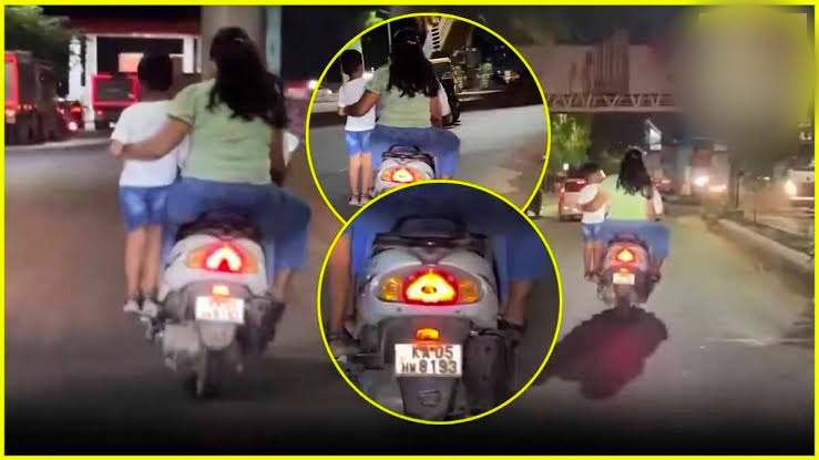 Video : पोटच्या पोराला बाइकच्या फूटरेस्टवर उभं केलं अन्...