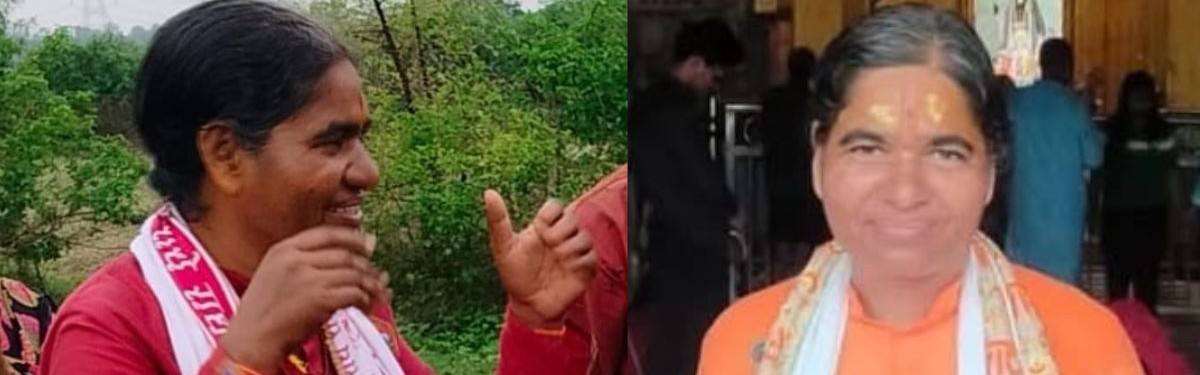 महिला कीर्तनकाराची आश्रमातच हत्या