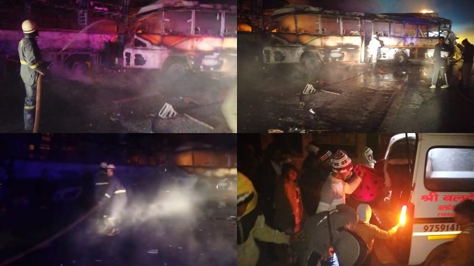 दाट धुक्यामुळे हायवेवर काळाचा घाला; 7 बसेस अन् 3 कार जळून खाक