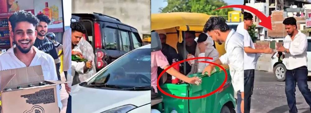 एकादशीला भररस्त्यात बिअर आणि दारुचे वाटप Watch Video