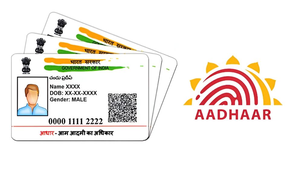 FREE अपडेट करा Aadhaar Card